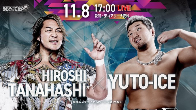 TONIGHT! 🚨

It is Ace vs. Ice in Anjo. 

Yuto-Ice first decided to pursue pro wrestling when he learned that a man who once attended his junior high school was considered "tougher" than him.

That man was Hiroshi Tanahashi.

Tune in on <a href="/njpwworld/">NJPW WORLD</a>. (English coverage via VOD).