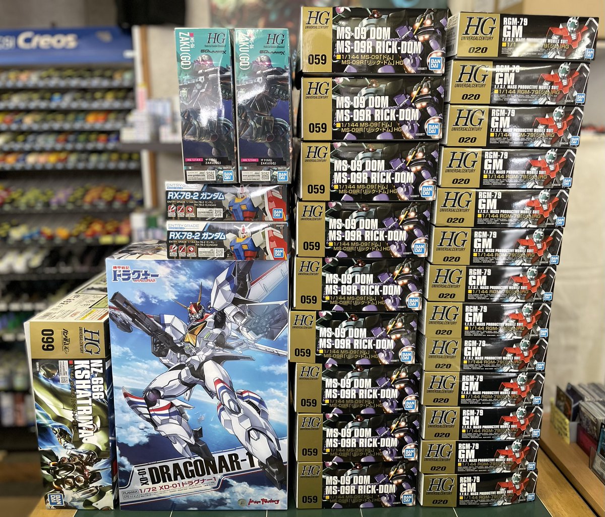 本日8日入荷のプラモデルです。 ご来店お待ちしております！