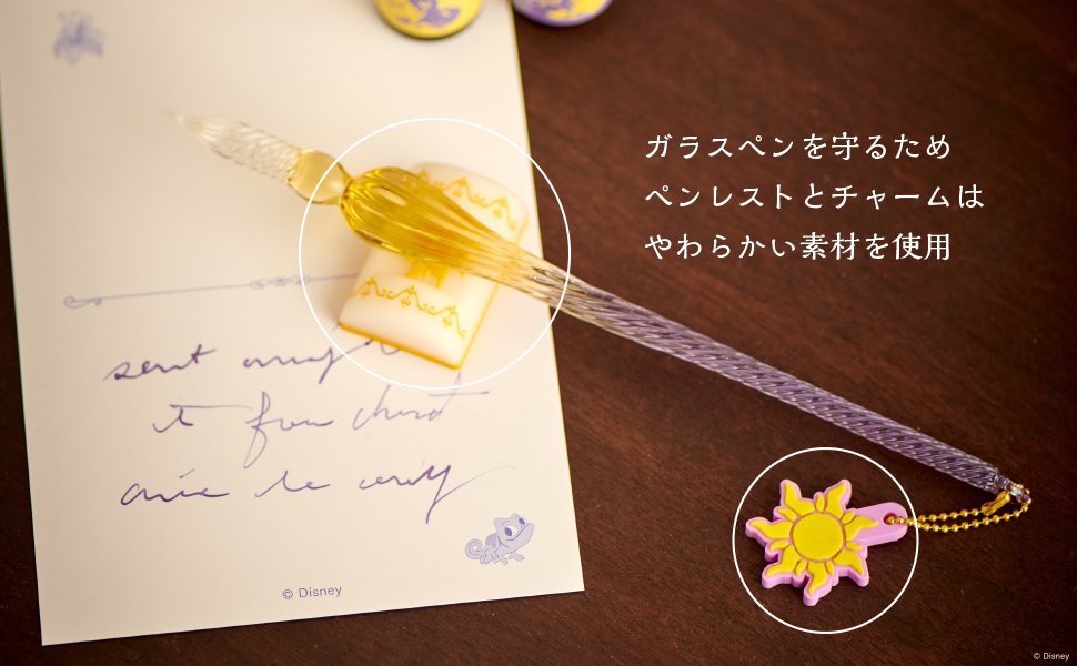 Fairy{note.} 魔法雑貨シーリングスタンプ専門店 フェアリーノート on X