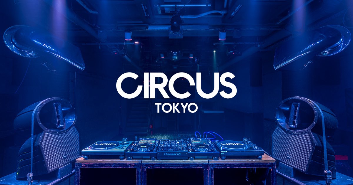 今週末は渋谷！
東京のサーカスでライブ！
MAD BREAKS来日コラボパーティー！

▼11/9(日)13時半 INSERT-IN-MY-WRLD @ 
CIRCUS TOKYO
w/MAD BREAKS,ひがしやしき,Tomggg,SXR4,空中後攻撃‘95,MPEG-7
  ,CASset,toyod ine,negimiso,inaharu,existence,ちくわのアンチ他
#IIMV