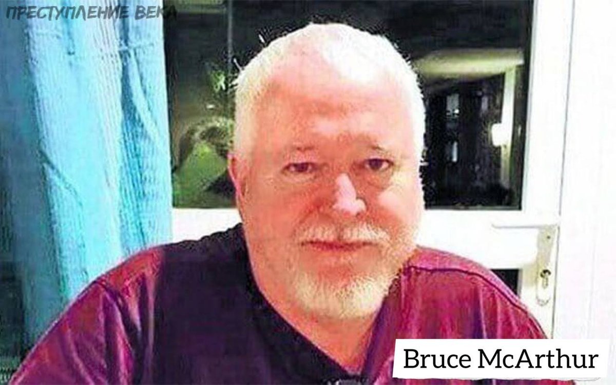aiimsdelnerd's tweet image. Bruce McArthur of Toronto is one of the oldest serial killers:he committed crimes at the age of 66 

In winter,McArthur worked as a part-time Santa Claus in a Toronto shopping mall, listening to the wishes of children. In his spare time he killed 8 homosexual men. #fatcs #weird