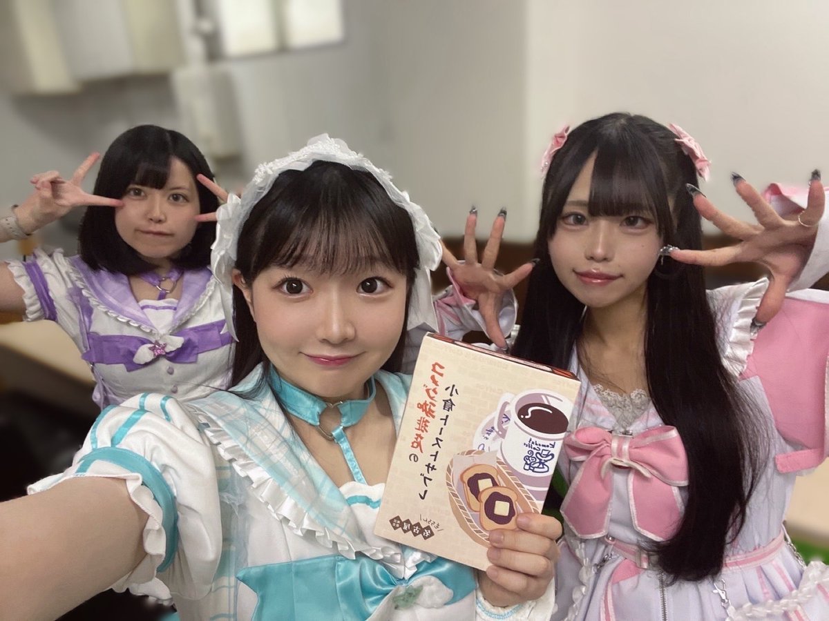 まりめろ様♡ありがとうございます♡ 百々瀬 まりか🐰HappyParadiSe on X