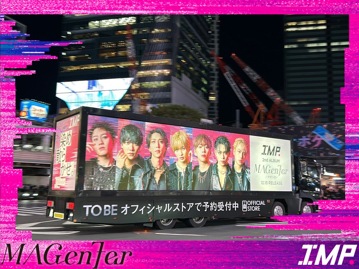 ぴーぽぽ (@pi_popo777) / Posts / X