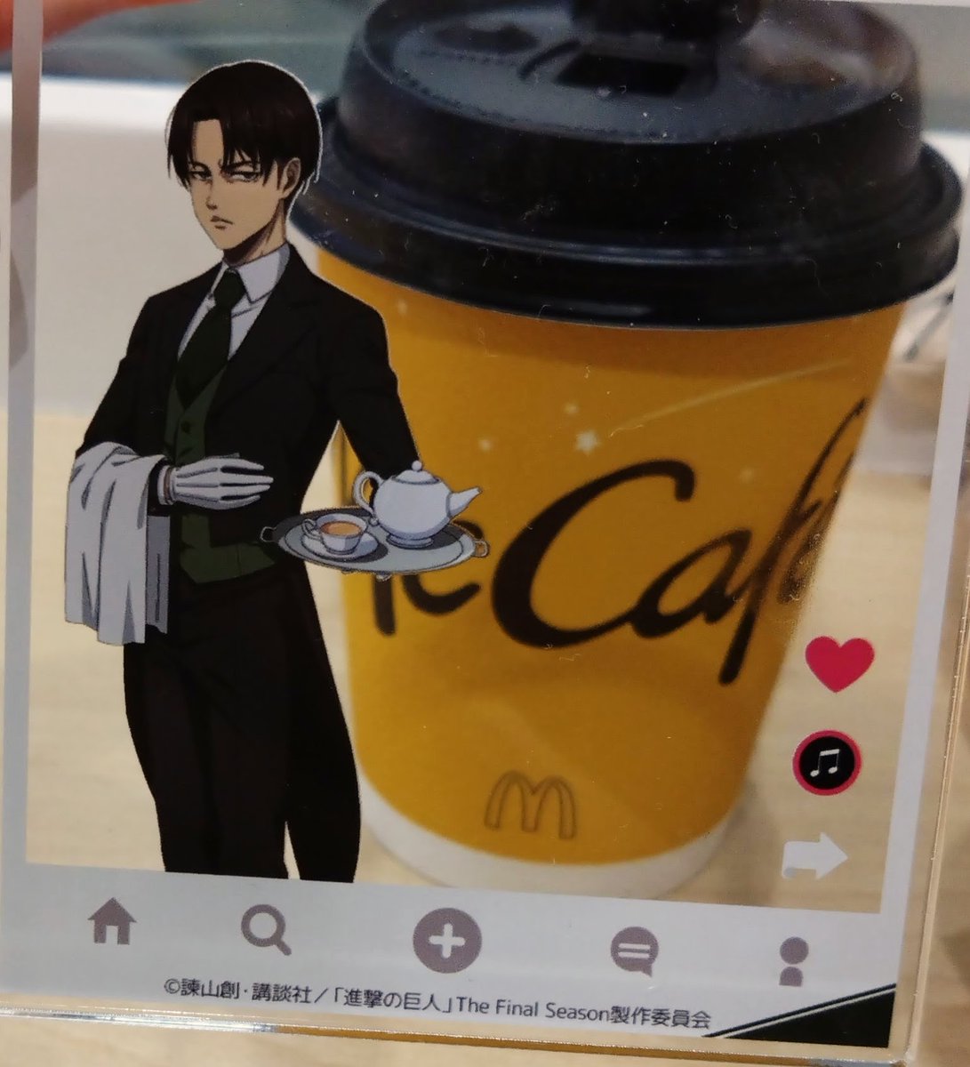 kaoru ページ ColBase