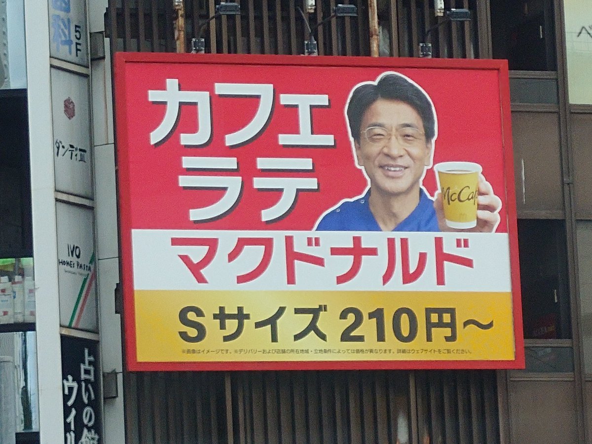 ねもふぃら on X