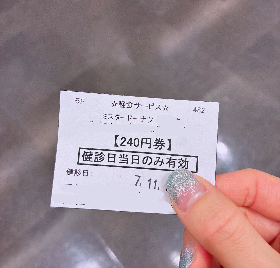 ノリコページ 🍁ﾉﾘｺ🌈登山🎡水族館🐬ピクニック🍔スケート⛸️✨ on X