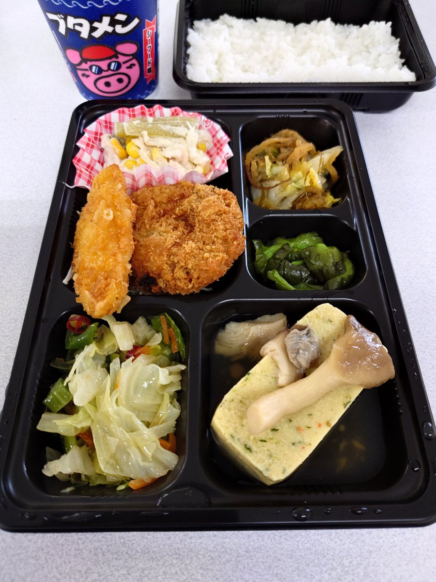 K's(ケーズ)🎸✧︎ (@maxgogo4649) / Posts / X