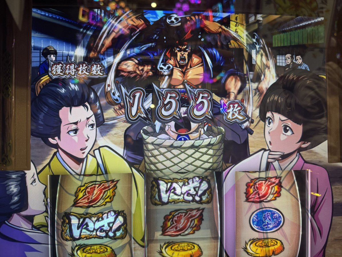 パチ嬢なな👗🌻 on X