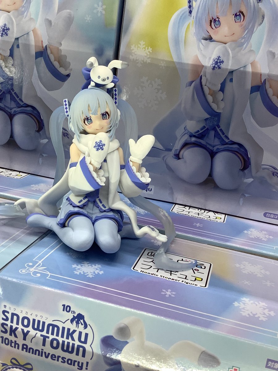 アミパラ神辺店 on X