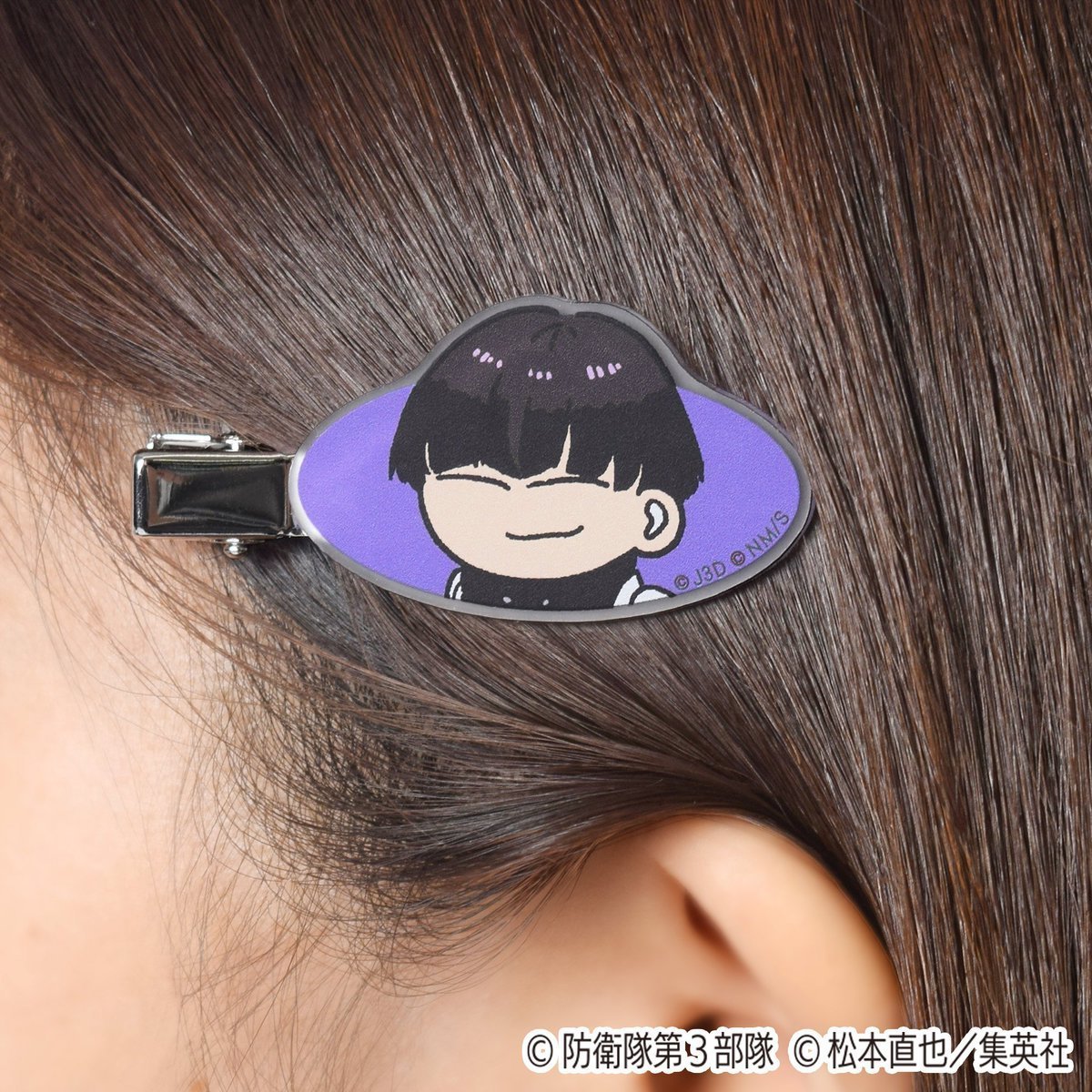 POP UP STORE 「怪獣8号PLAZA」 (@KJ8_Plaza_) / Posts / X