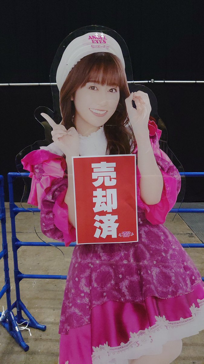 ももクロFC公式／ANGEL EYES (@information_mcz) / Posts / X