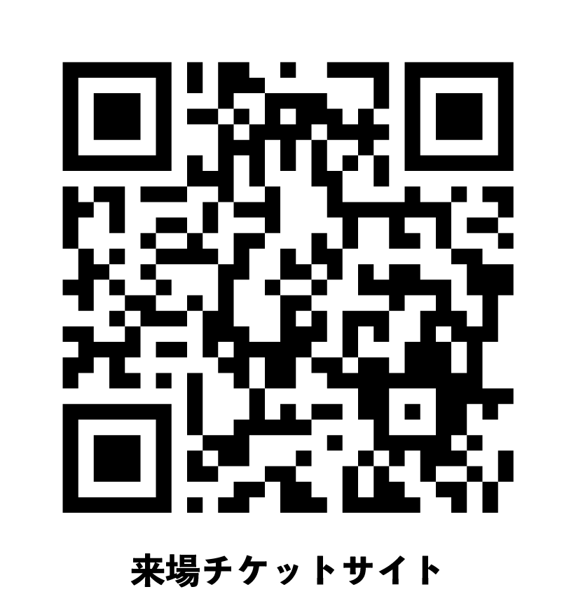 apoc_theater's tweet photo. アポックひとり芝居フェスティバル『#APOFES2026』
チケットご予約販売中!!!
学生さんに朗報!
今回から新しく学生5回券と学生フリーチケットを作りました
折角だから学生さんにも沢山の作品を観てほしい!
一人芝居は2本観たらハマるはずですw
・学生5回公演チケット ¥4500
・学生フリーチケット ¥7000
※どちらも当日受付にて学生証をご提示ください
ご来場チケット予約
https://t.co/a9eIJS3AxF
#一人芝居 #チケット発売中 #アポフェス