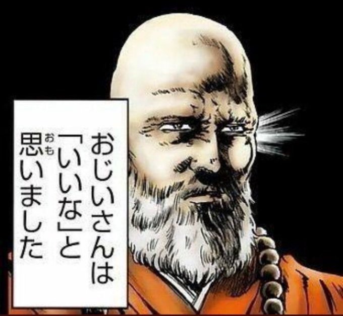 6_6669's tweet photo. https://t.co/GkqSfki1HB