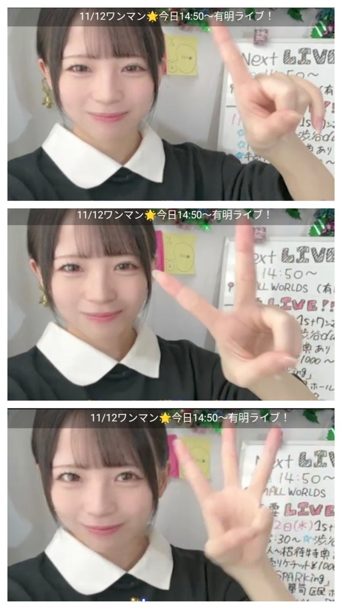 ♡Chii♡さま確認ページ♡ しらがみ on X