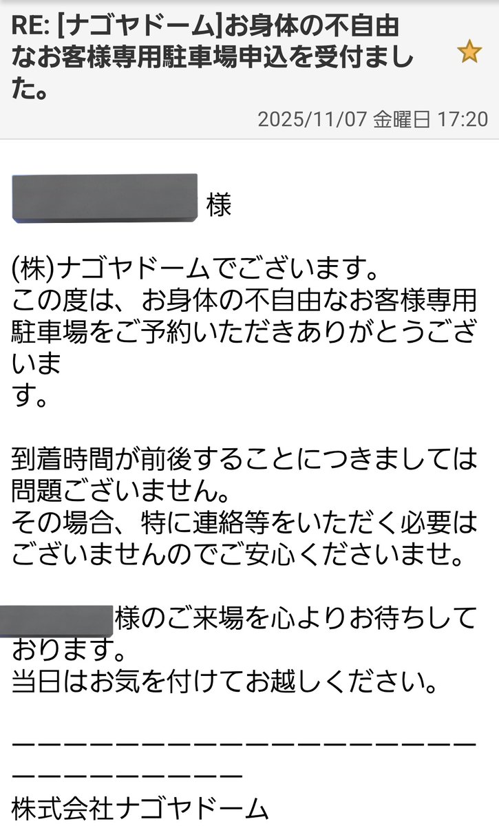 manamon🤗☝️ on X