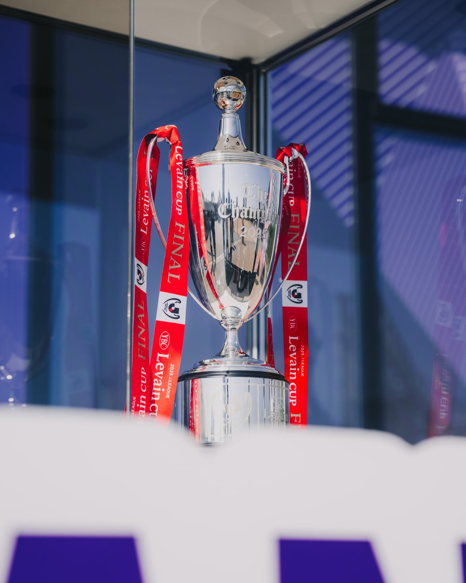 本日のレジーナの試合から2025JリーグYBCルヴァンカップ優勝カップの