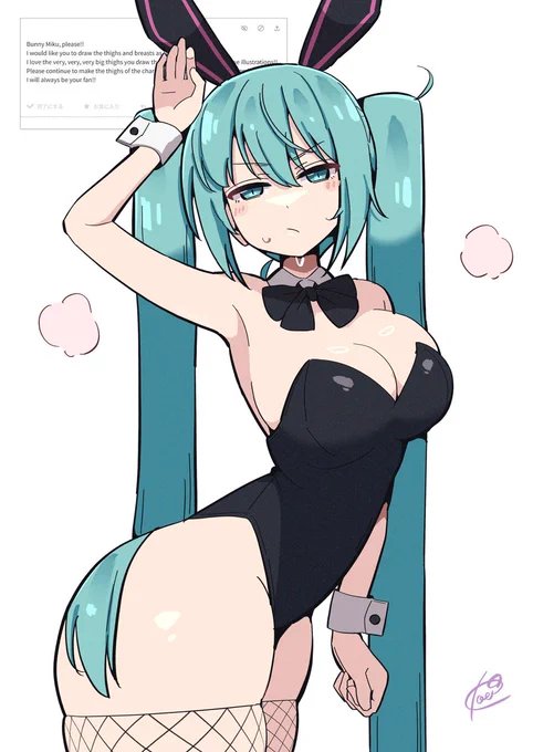 ミクにバニーガール。 圧倒的破壊力です