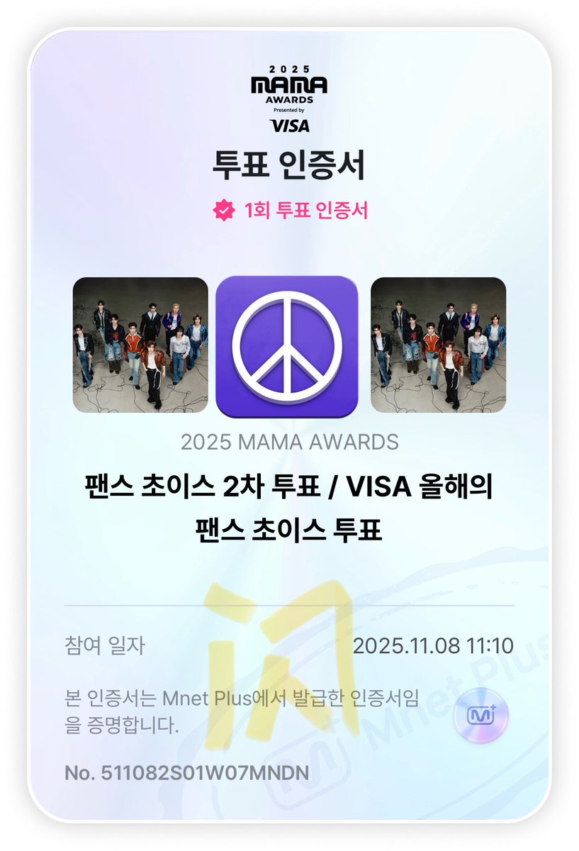 zh_000725's tweet photo. 토요일 투표🌹
#ZEROBASEONE  
#2025MAMAVOTE https://t.co/7yWbtjDvxd