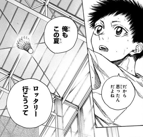 kabekobe22's tweet image. #dcfamily