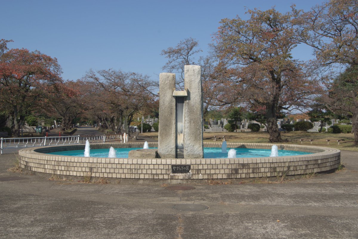 koyatenn@LaserDisc Digital Archive Project💿📂 on X