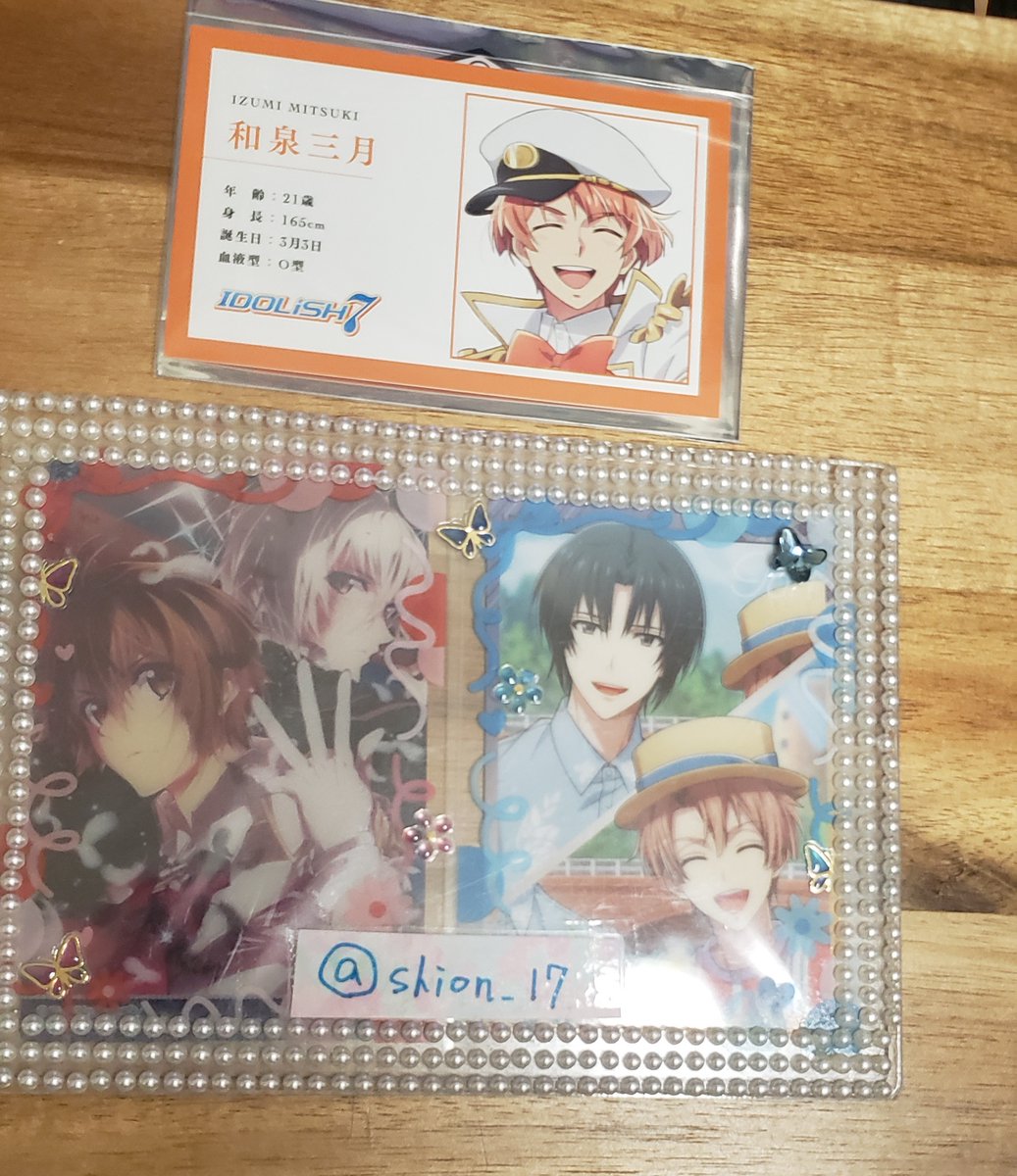 紫苑＠Flügel≪ﾌﾘｭｰｹﾞﾙ≫ (@shion_17) / Posts / X