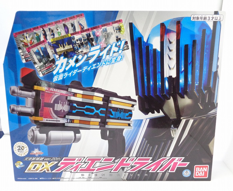 大阪日本橋ジャングル-JUNGLE- on X