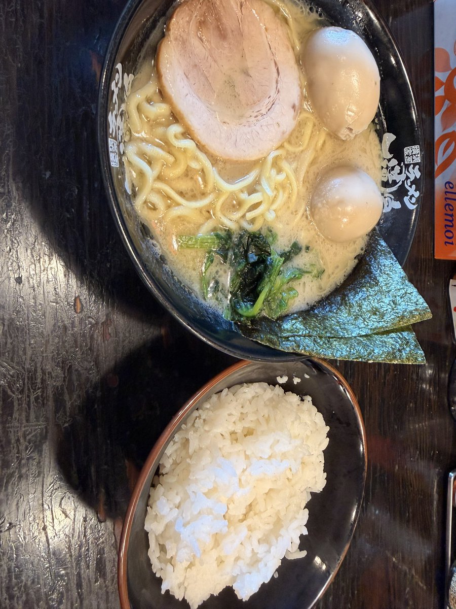 ガンギマリ