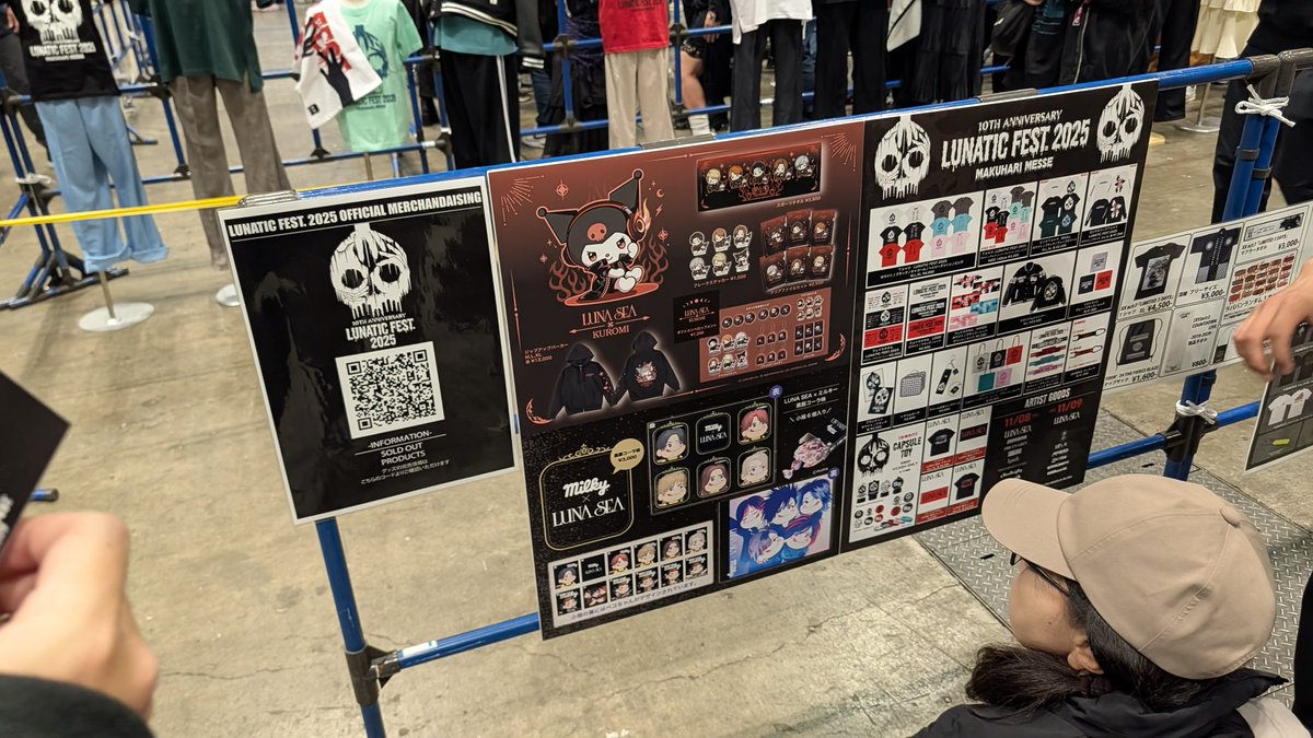 yusuked24_7's tweet photo. グッズ行列でlynch.間に合わないかも…😓
#ルナフェス https://t.co/bnlIKT9RQk