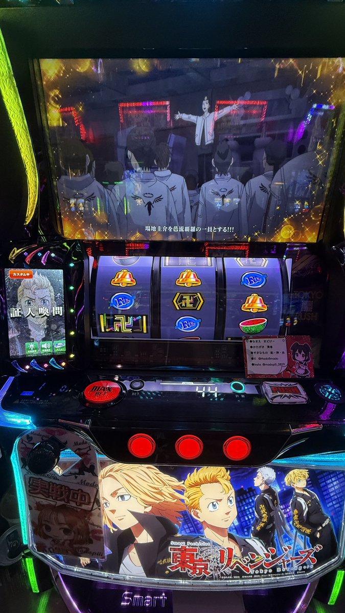 ⚠️専用ページ【最強❗️白皇帝龍神天珠】人生の覇者へ❗️圧倒的魔