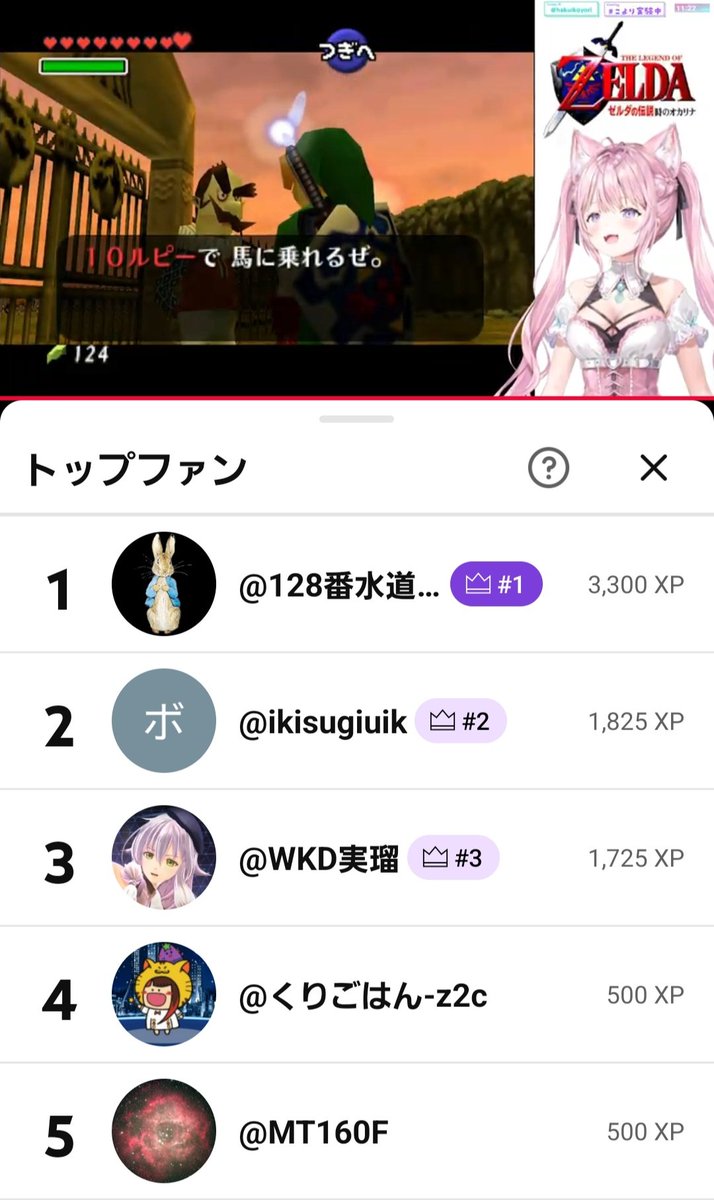 わにわ tweet media