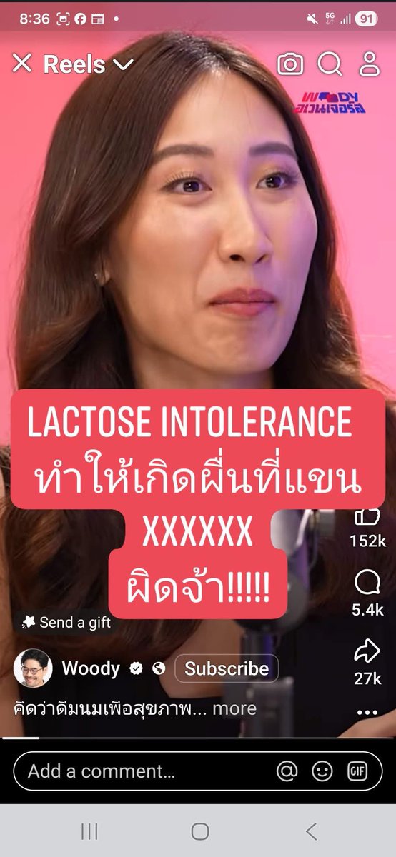 PatheNeuro's tweet photo. Lactose intolerant ไม่ทำให้เกิดผื่นนะครับ สิ่งที่คุณคนนี้พูดในรายการของวู้ดดี้ไม่ถูกต้องครับที่จริงมีหลายจุดเลยที่ไม่ถูกต้องด้วย ไม่อยากให้ความรู้แบบผิดๆได้รับการส่งต่อครับ https://t.co/cjsCxz1PDy