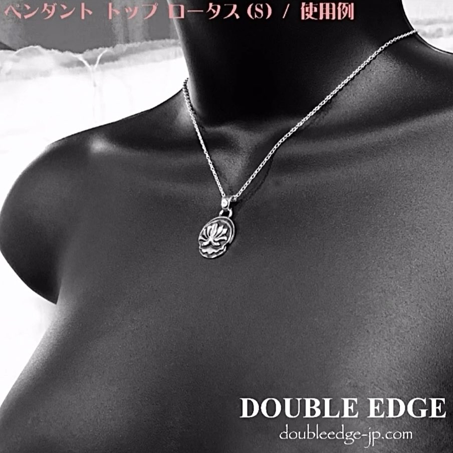 シルバーアクセサリー＆レザーアイテム・革小物 DOUBLE EDGE on X