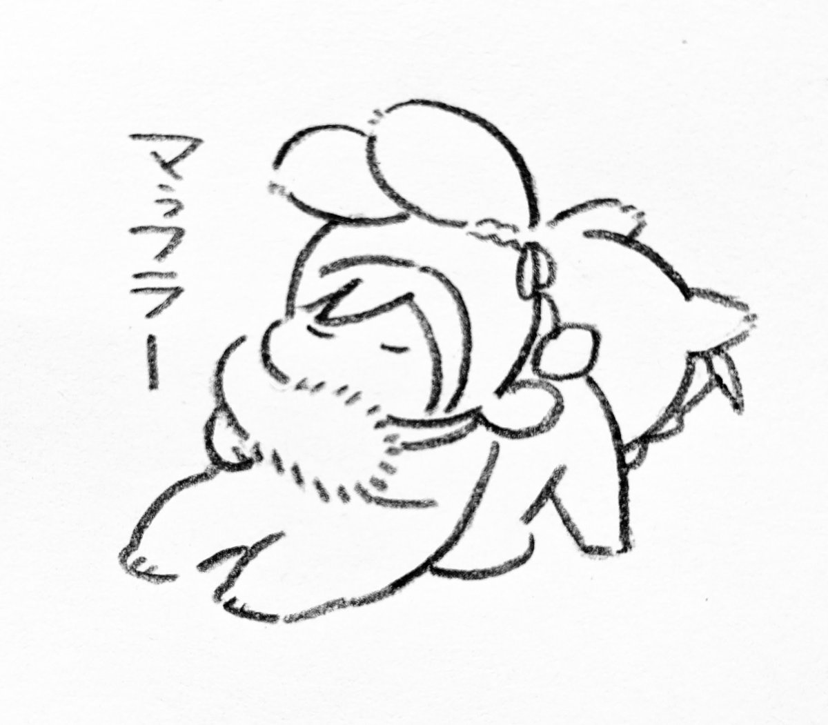 鈴（すず） on X