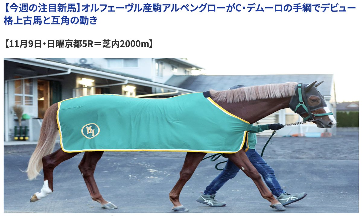 Yoshiki (@4shikey_7ve) / Posts / X