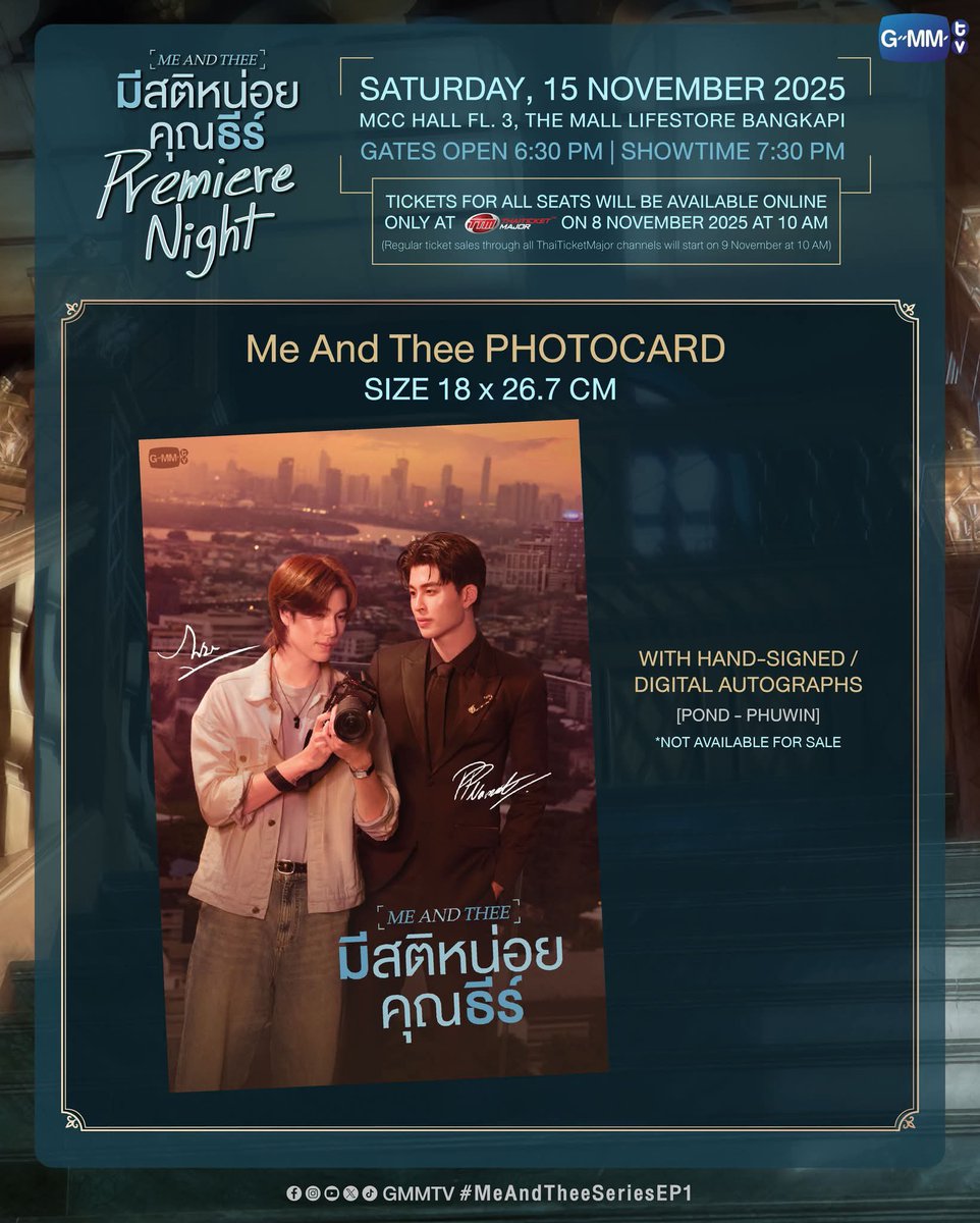 ไอแอมอะบาร์บี้ tweet media