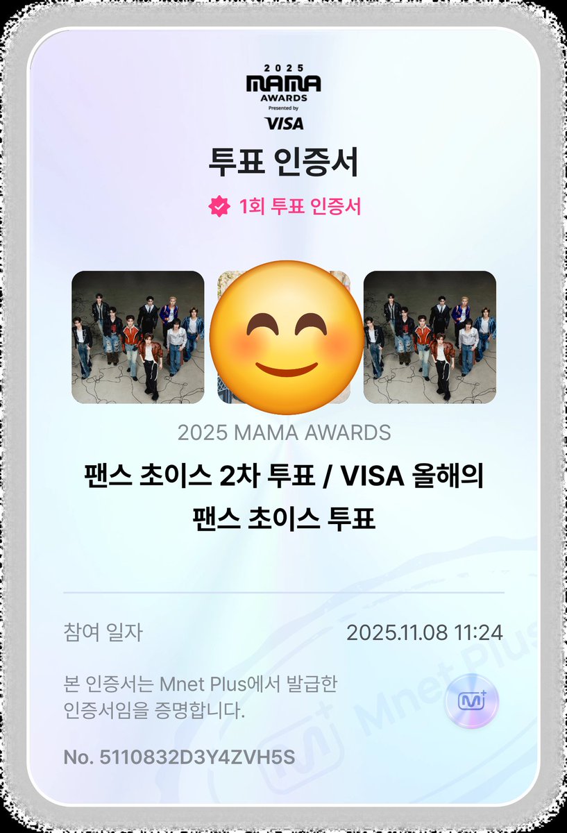 Neugul_Neugul's tweet photo. #제로즈_이파리_함께해
#2025MAMAVOTE
#ZEROBASEONE https://t.co/godAOqIxGd