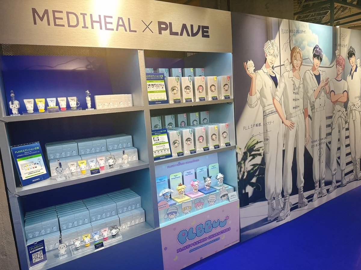 期間限定開催／ 👉#MEDIHEAL POP-UP STORE 韓国発ダーマスキンケア