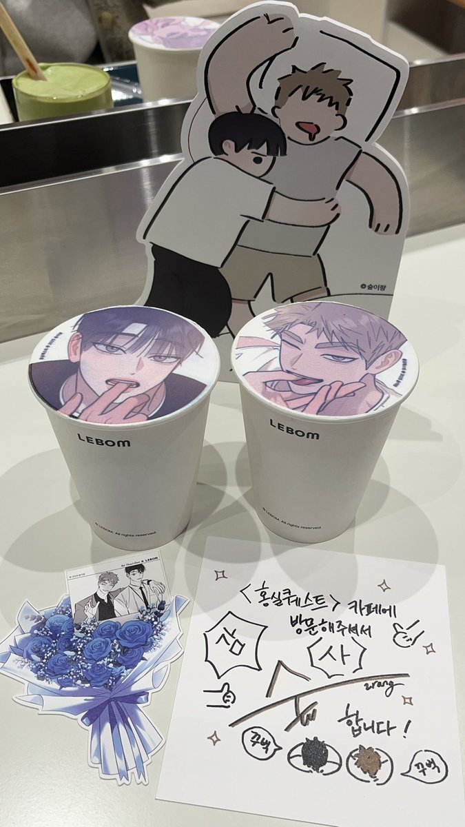 0932To's tweet photo. #카페레봄 #봄툰 #홍실퀘스트 
넘 예쁨!! https://t.co/oltlMazATh