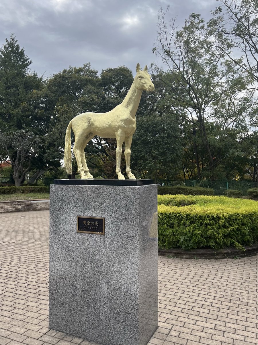 馬主 記念日 オブジェ Mリーグ × #JRA コラボ トークショーイベント！ 第1部ありがとうご