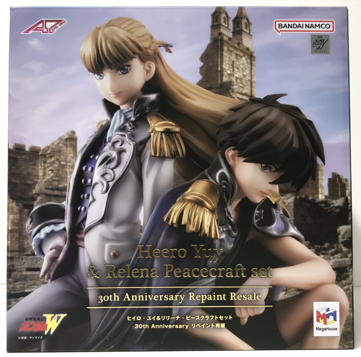 アルファオメガ ヒイロ・ユイ、リリーナ・ピースクラフト アルファ