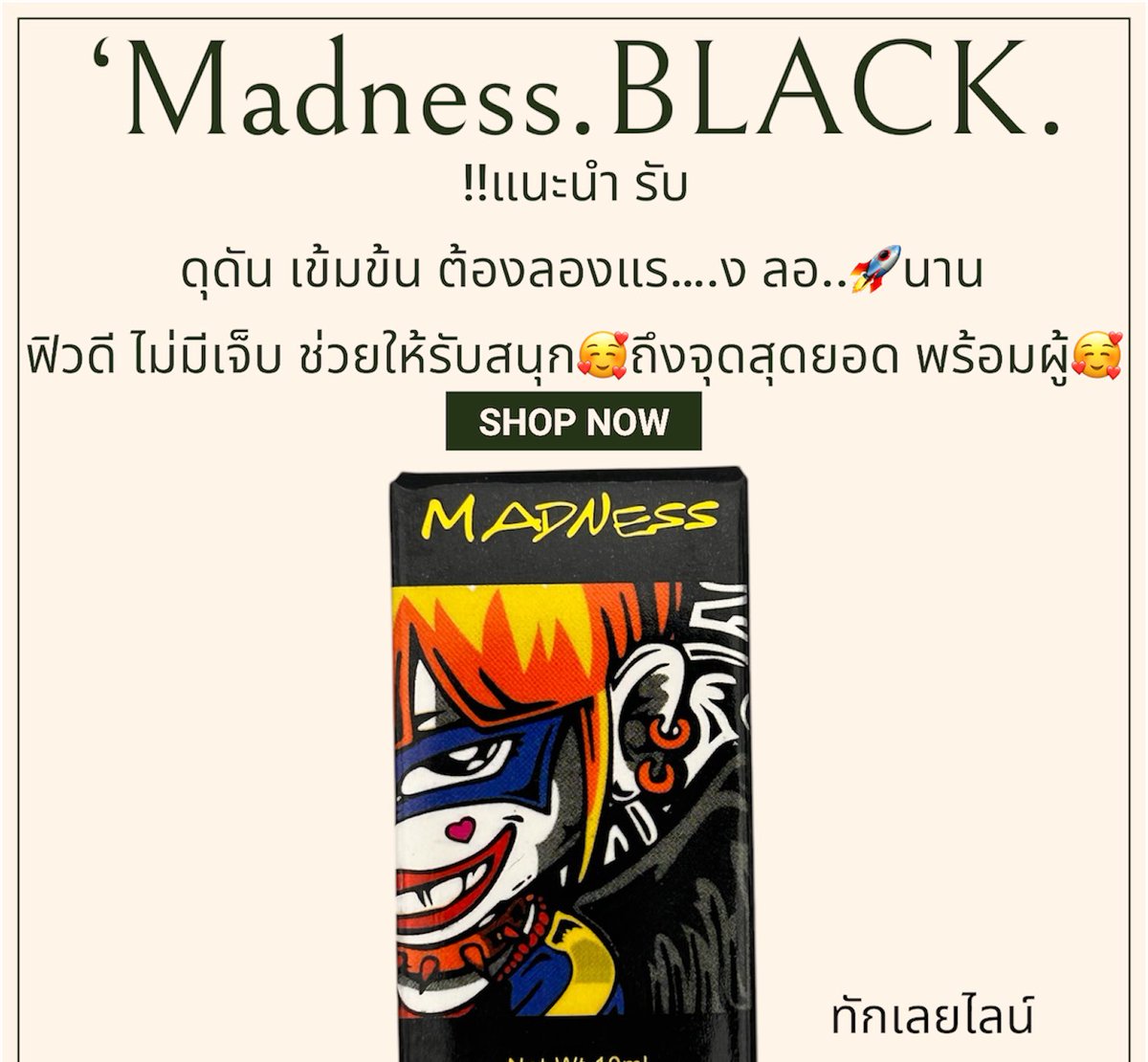 #popperrush 🌈 #popper_thailand #gay #LGBT #LGBTQ #ห่วงรัดควย #ห่วงรัดน้องชาย #ห่วงรัดโคลน #เจลหล่อลื่น
✅สนใจติดต่อทักไลน์/LINE:<a href="/pn_shop69/">pn_shop69</a>
👉คลิก lin.ee/dCxsYt3
มีบริการจัดส่งภายใน1ชั่วโมง

#เกย์นัดเย็ด #เกย์รุก #เกย์รับ #ไบลับ #ไบรุก #ไบรุกรับงาน #ไบรุกรับนวด #ดมป๊อป