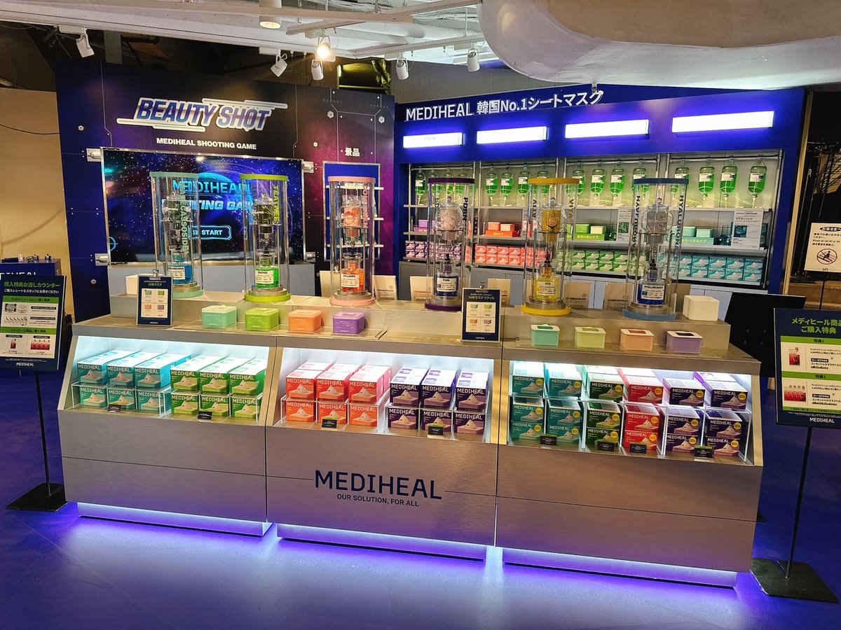 期間限定開催／ 👉#MEDIHEAL POP-UP STORE 韓国発ダーマスキンケア