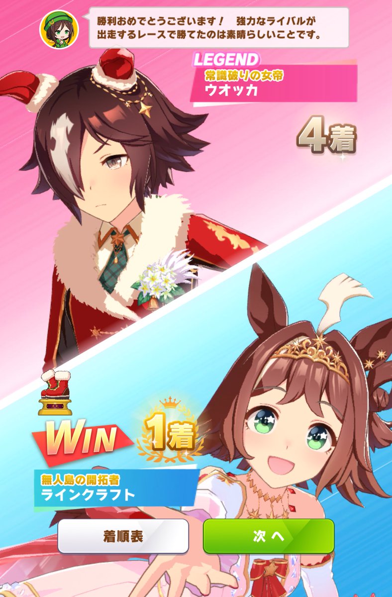 たーちんネキ(深町ただし) on X