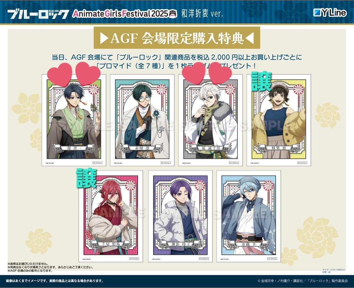 すぐる@取引垢 on X