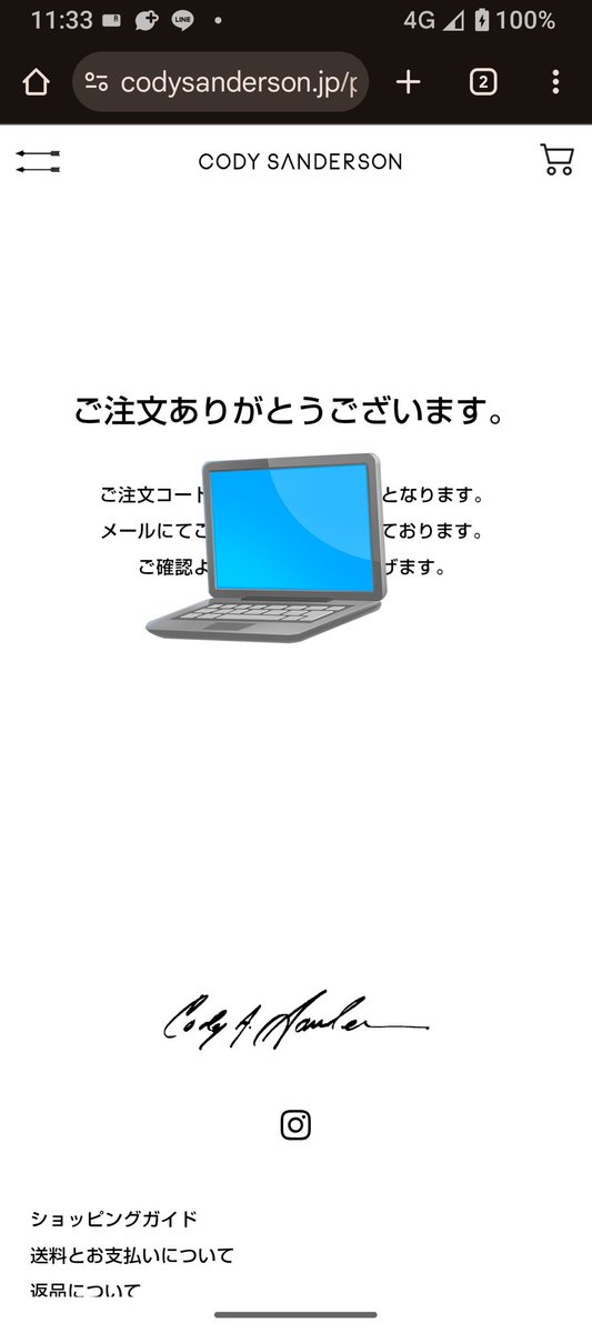 🌻§ちぃ姐ゞ§🍀⚔️♪̆̈ᵏᵐᵏ on X
