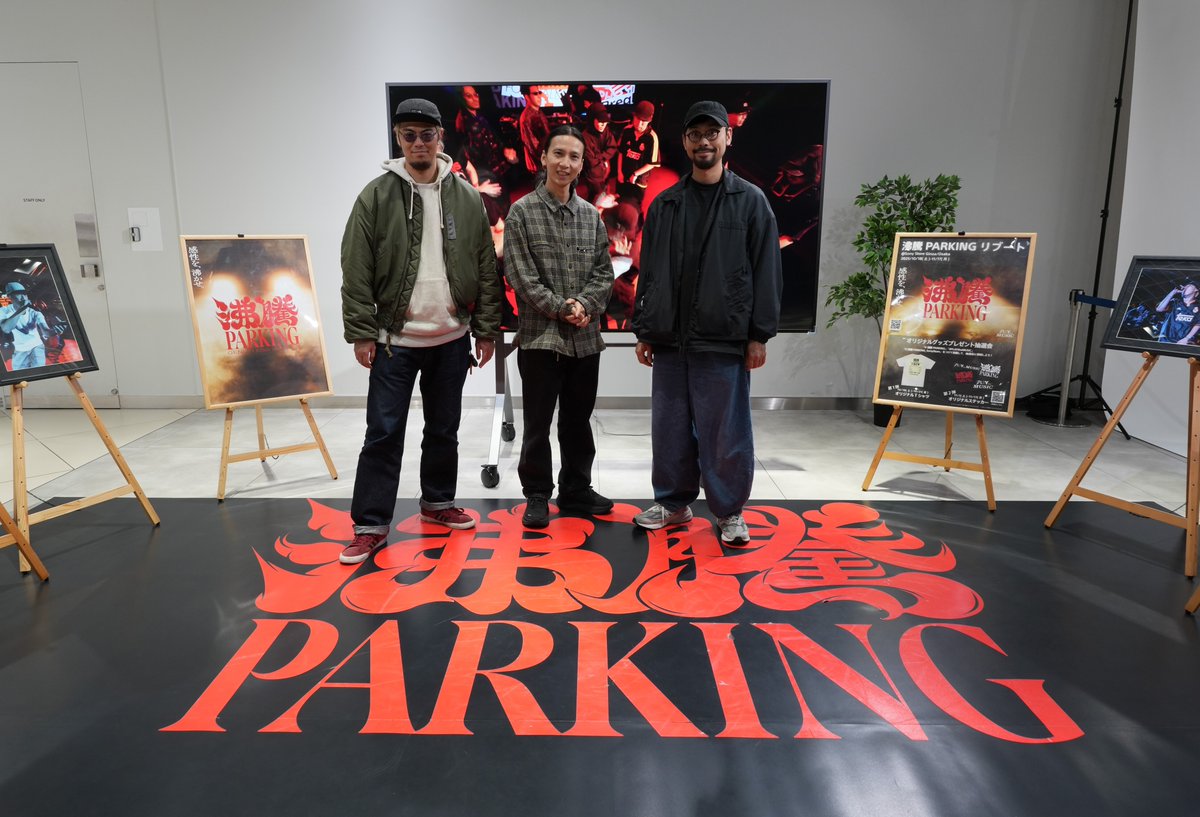 Pekoページ PEKO on X