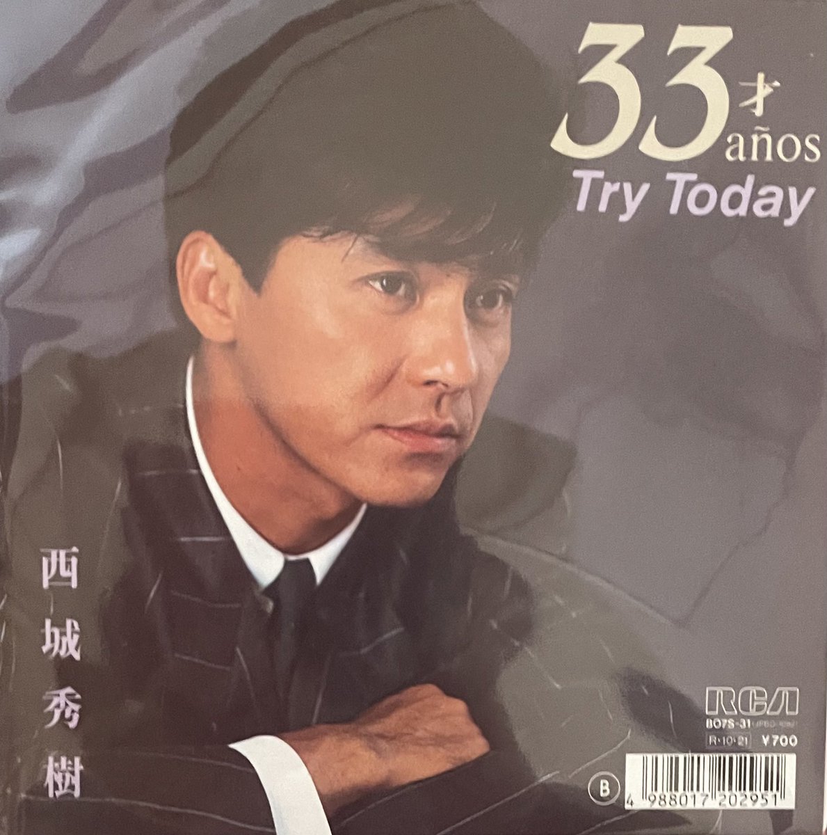 𝓼𝓾𝓶𝓲ありがとう西城秀樹BIGGAME2025inHiroshima on X