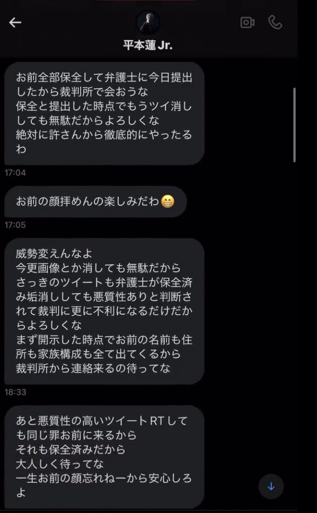 ゆいゆいだよー様の専用ページ 夏はおなかだしてこ꒰ ᐡ｡• · •｡ᐡ ꒱🤍