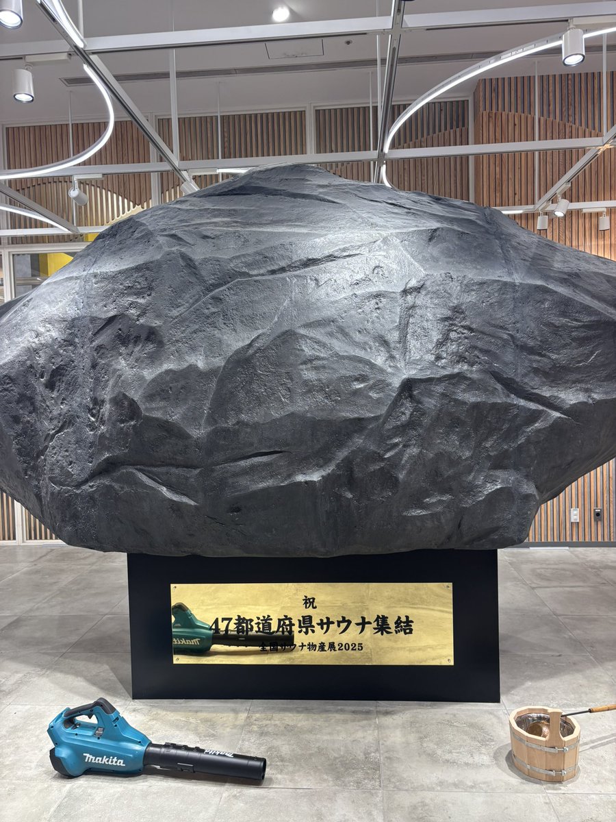 ⚽やまちゃん⚽ (@yamachiyan0126) / Posts / X