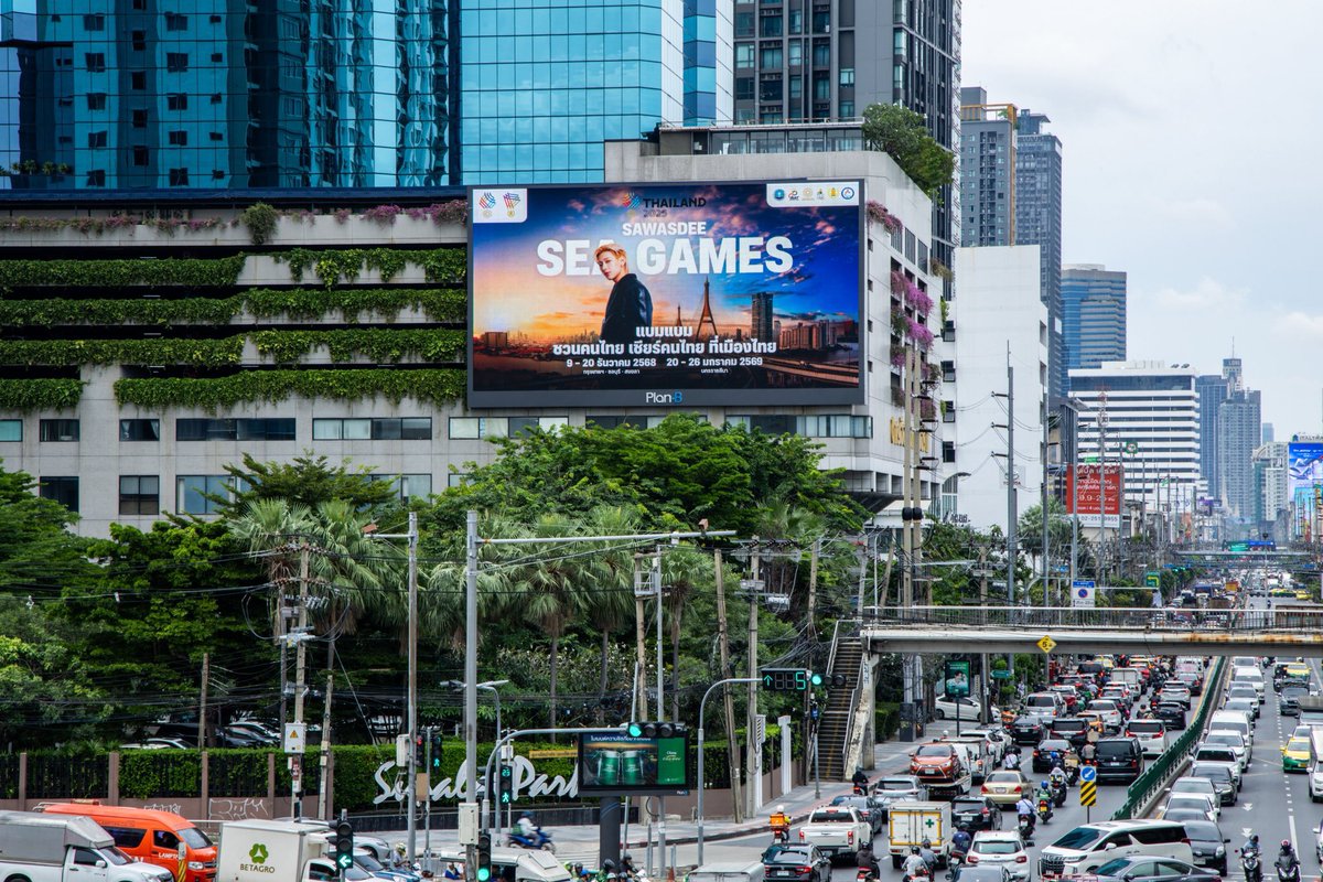 “ GOT7's BamBam (Kunpimook Bhuwakul) Appointed Lead Ambassador for Thailand's 2025 SEA Games ”

//โคตรจะปัง เป็นเกียรติ เป็นศรี มากกลูก 
ฮืออ ภูมิใจในตัวน้องแบมที่สุด คนเก่ง😭👏🏻👍🏻🐍

#SAWASDEESEAGAMES2025xBamBam